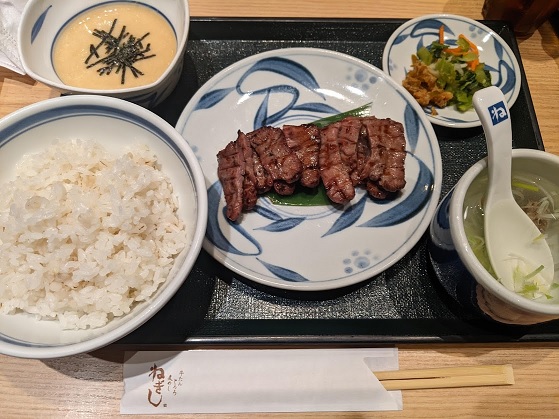 ねぎしのがんこちゃんセット