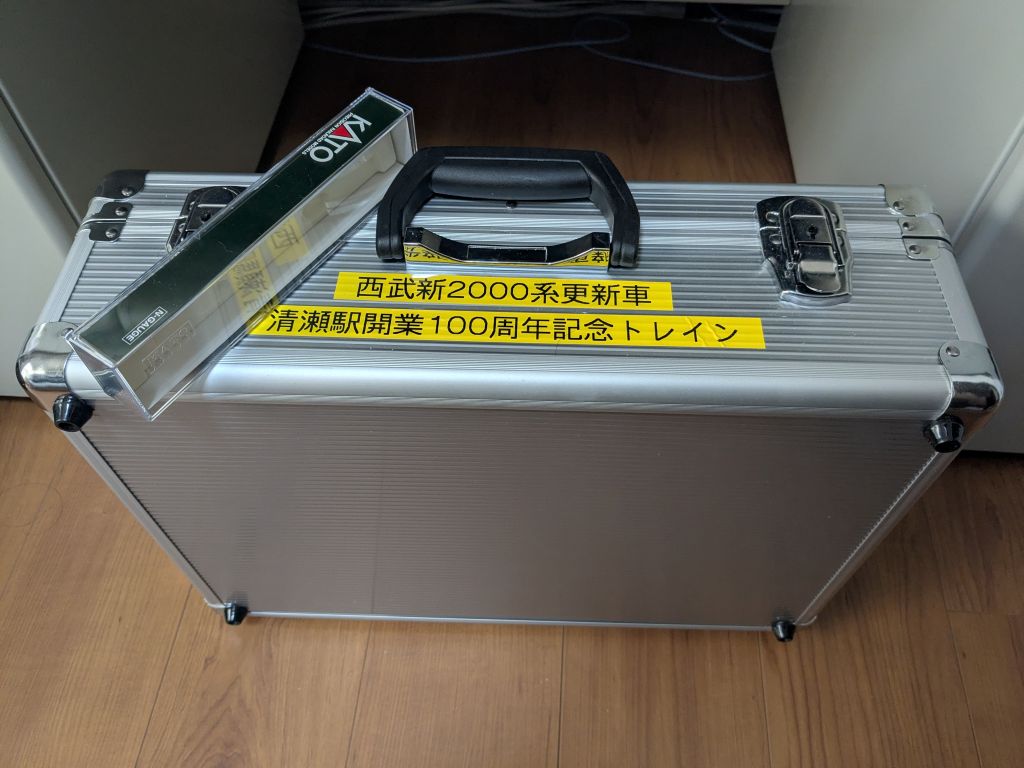 車両運搬ケースの外見