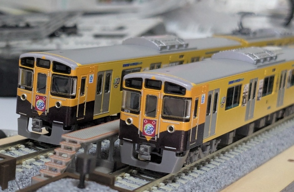 加工前の編成先頭車を並べた写真